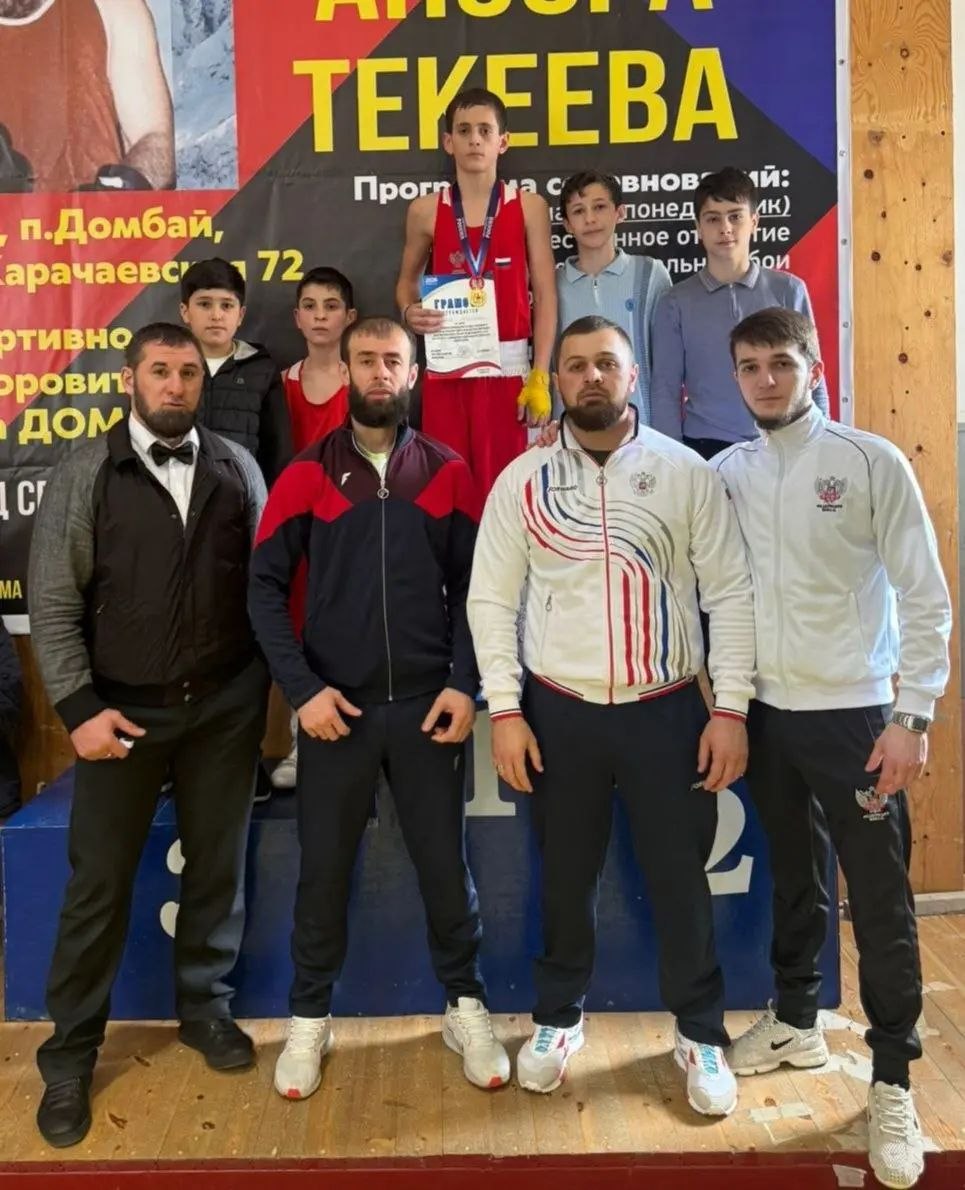 Ингушские боксёры завоевали золото и серебро на всероссийских турнирах в Домбае