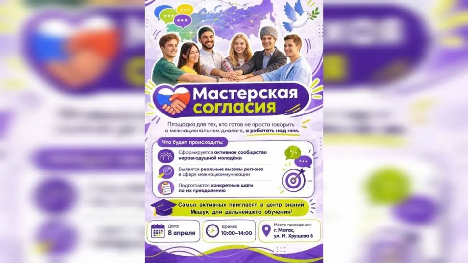 � ��������� �������� ������ ����������� ��������� �� �������� ���������������� �������