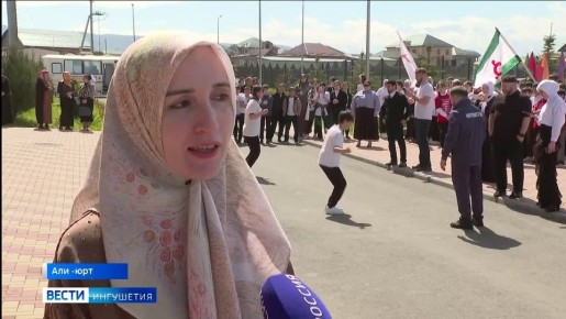 В Ингушетии определены «умные» маршруты для коллективных прогулок