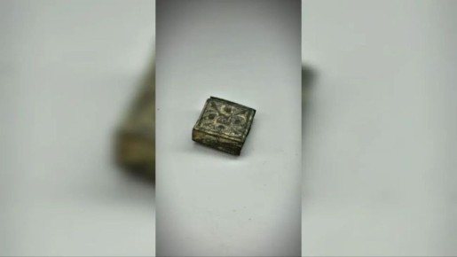 В горах Ингушетии нашли поршень от кожаного ремня XVII–XVIII веков