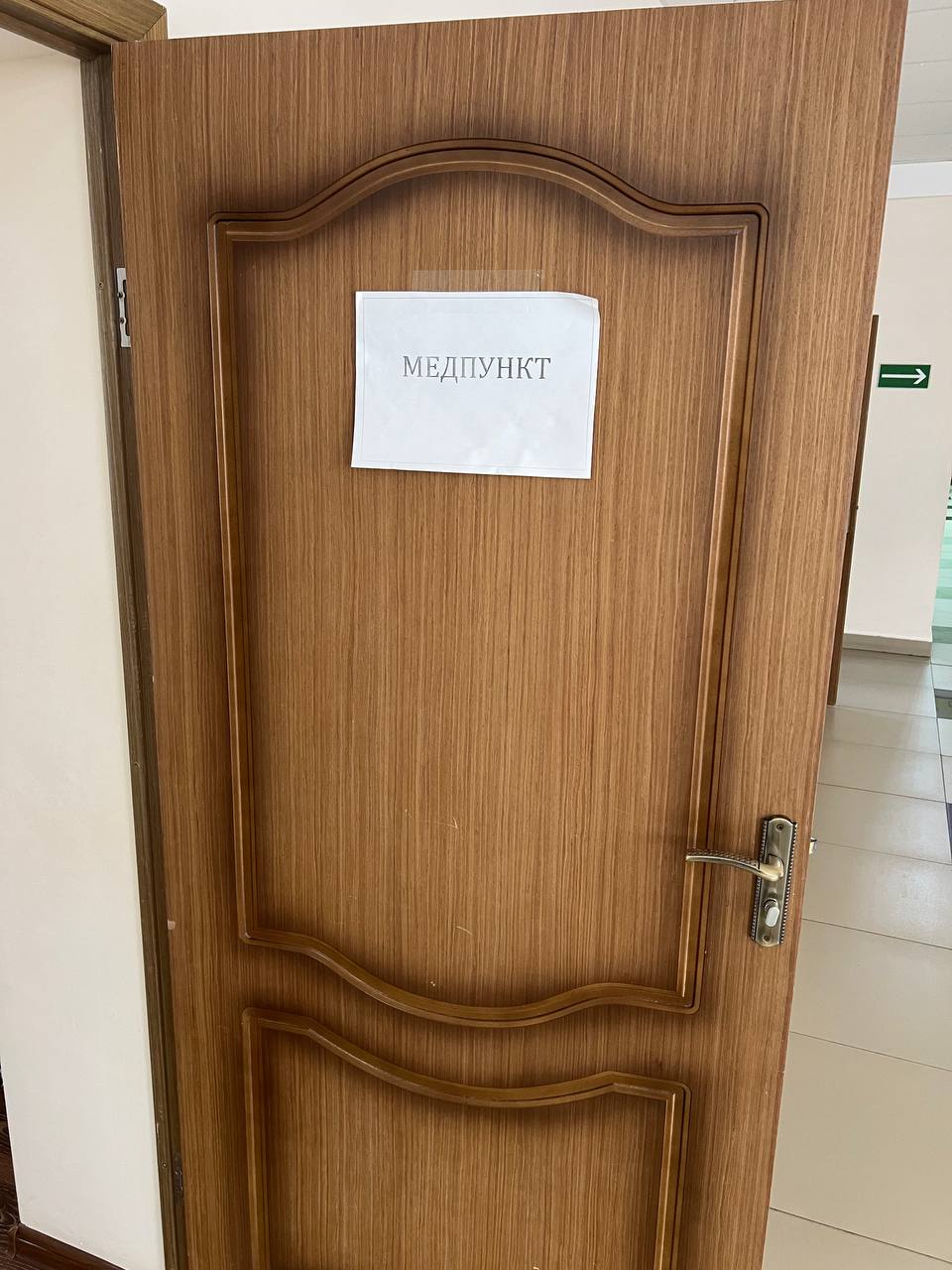 Проверка готовности пунктов временного размещения в г. Сунжа, в Сунженском районе и г. Карабулак. Сотрудники МЧС Республики Ингушетия во главе с И.о. министра по делам гражданской обороны и чрезвычайным ситуациям Республики... Проверка готовности пунктов временного размещения в г. Сунжа, в Сунженском районе и г. Карабулак. Сотрудники МЧС Республики Ингушетия во главе с И.о. министра по делам гражданской обороны и чрезвычайным ситуациям Республики...