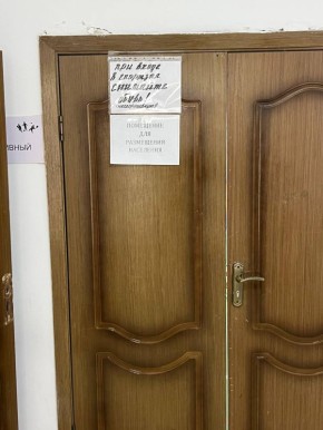 Проверка готовности пунктов временного размещения в г. Сунжа, в Сунженском районе и г. Карабулак. Сотрудники МЧС Республики Ингушетия во главе с И.о. министра по делам гражданской обороны и чрезвычайным ситуациям Республики...