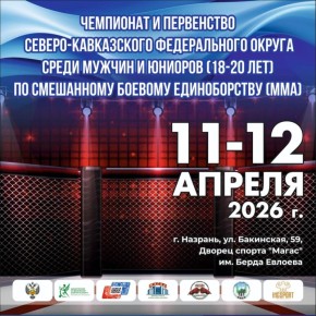 ��������� ������ ��������� � ���������� ���� �� ��������� ������ ������������� (���)