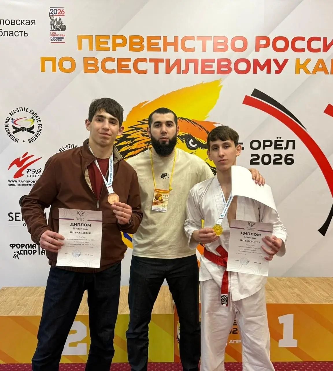 Каратисты из Ингушетии завоевали восемь медалей на первенстве России в Орле