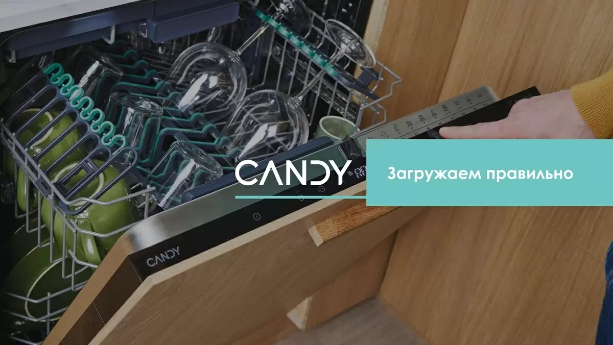 Как добиться блестящей посуды в посудомоечной машине: полезные советы