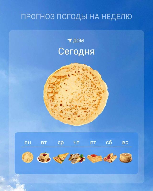 ���������: �������� ����� � �����