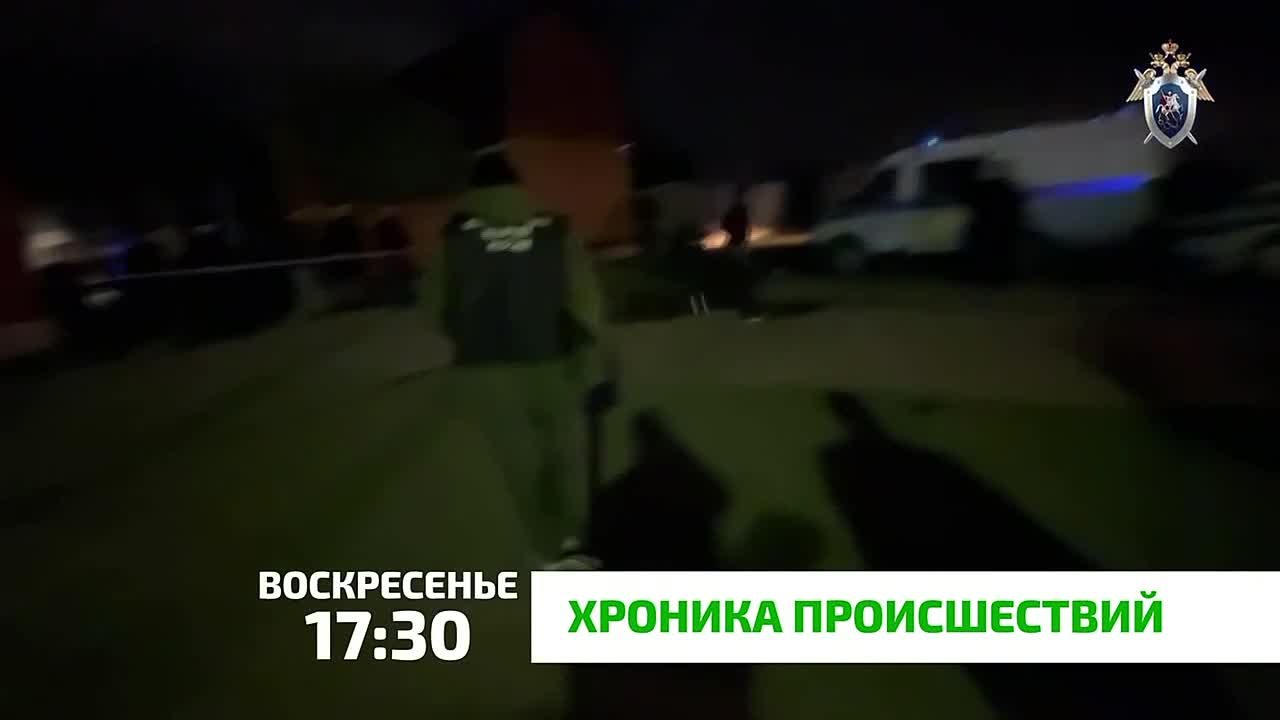 «Хроника происшествий». Удары вместо документов: в Малгобеке задержан местный житель за нападение на сотрудника ДПС