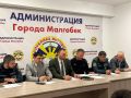 Пожароопасный сезон: в Малгобеке состоялась комиссия по чрезвычайным ситуациям