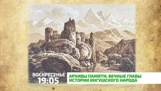 ������������ �������, ���������� �������� ���������: ����������, ������ � �������������� �������������