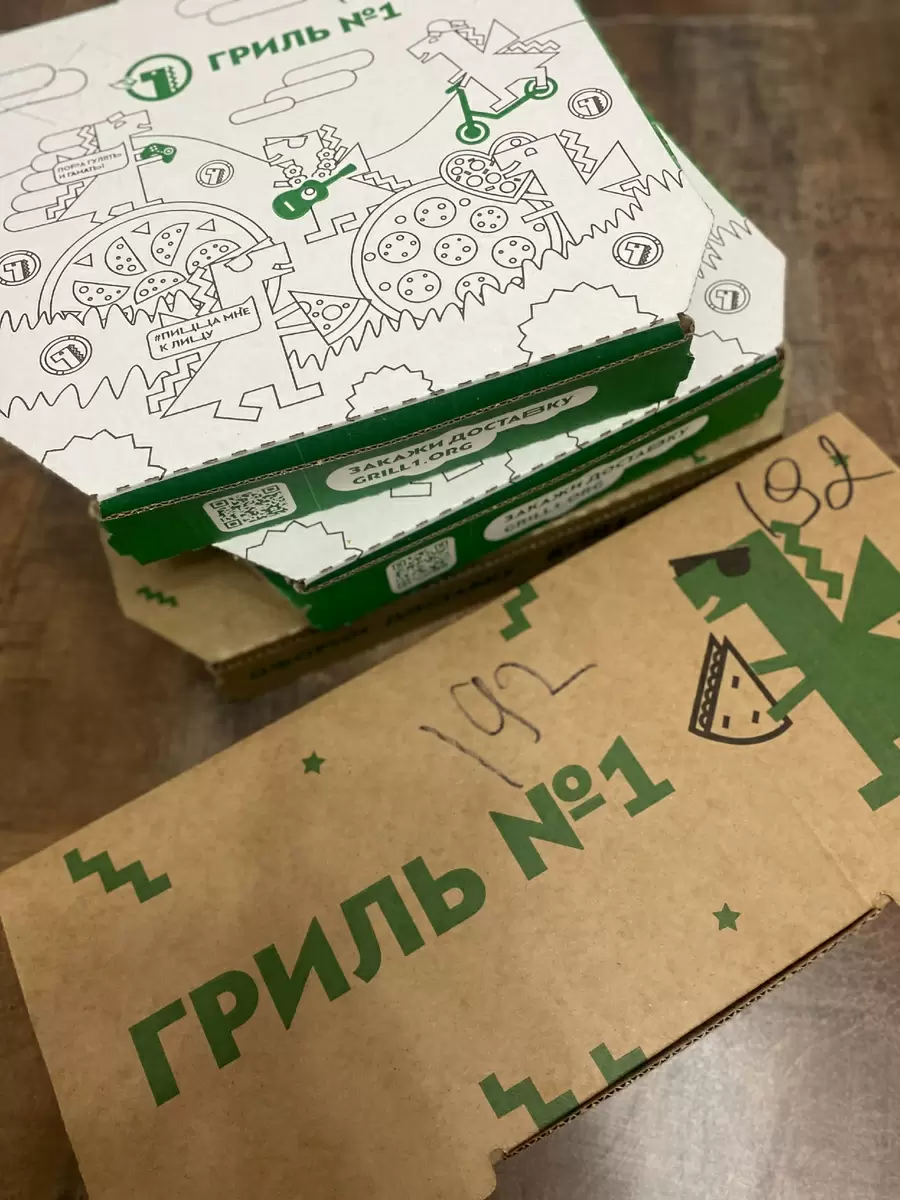 Уютный вечер: идеальное сочетание вкусной еды и захватывающего кино