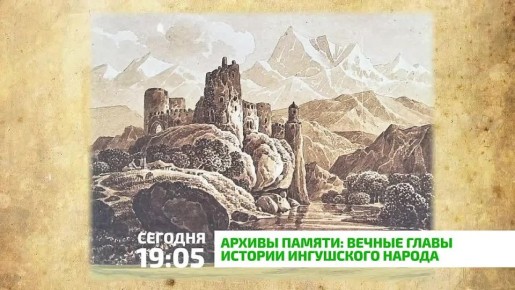 ������������ �������, ���������� �������� ���������: ����������, ������ � �������������� �������������