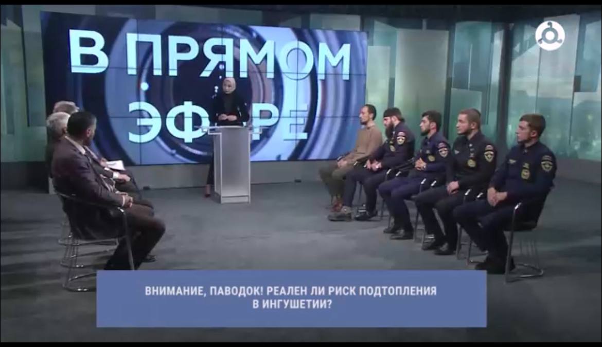 Заместитель министра по делам гражданской обороны и чрезвычайным ситуациям Республики Ингушетия - Мислауров Умалат Тагирович принял участие в прямом эфире на телеканале «Магас ТВ» Заместитель министра по делам гражданской обороны и чрезвычайным ситуациям Республики Ингушетия - Мислауров Умалат Тагирович принял участие в прямом эфире на телеканале «Магас ТВ»