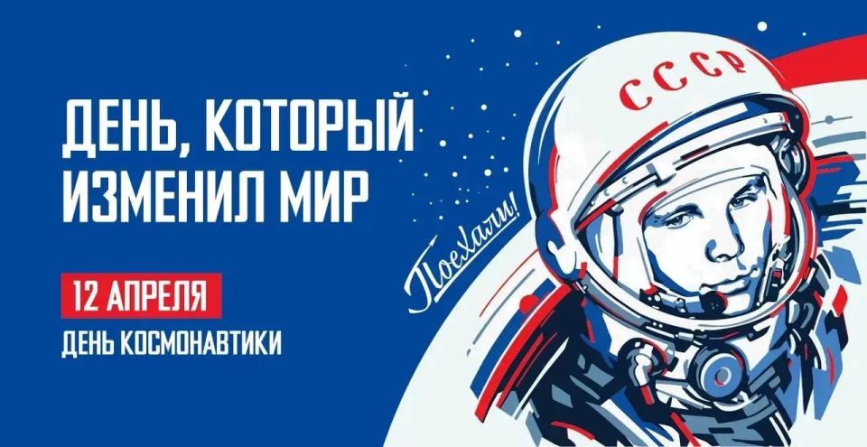 ������-��� ���������: ��������� ������ ���������! ���������� ��� � ���� ������������!