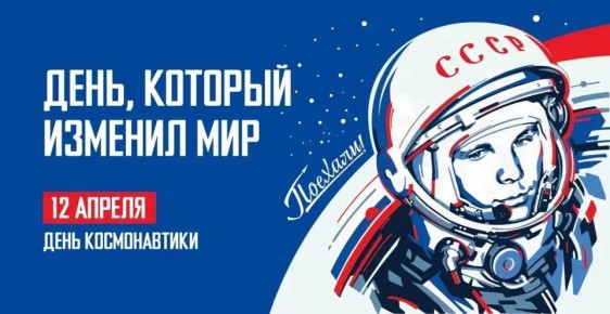 ������-��� ���������: ��������� ������ ���������! ���������� ��� � ���� ������������!