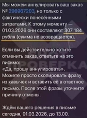 Туроператоры дышат в спину: штрафы за отмену туров в ОАЭ вызывают недовольство