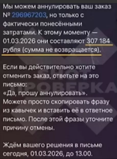 Туроператоры дышат в спину: штрафы за отмену туров в ОАЭ вызывают недовольство