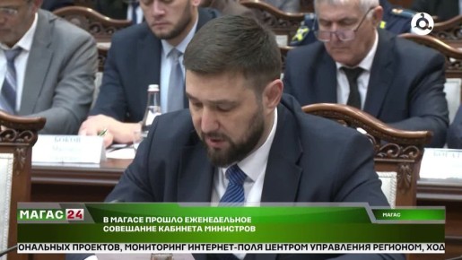 ��������� �������� ��������� ��������� ������ � ������