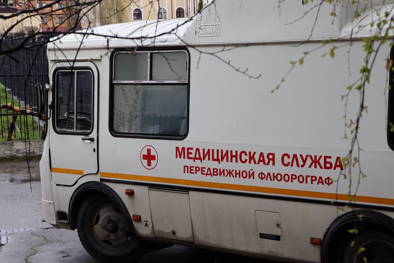 В Народном Собрании Республики Ингушетия стартовала ежегодная диспансеризация, предоставив возможность более чем ста народным избранникам и сотрудникам Аппарата пройти важные профилактические осмотры В Народном Собрании Республики Ингушетия стартовала ежегодная диспансеризация, предоставив возможность более чем ста народным избранникам и сотрудникам Аппарата пройти важные профилактические осмотры