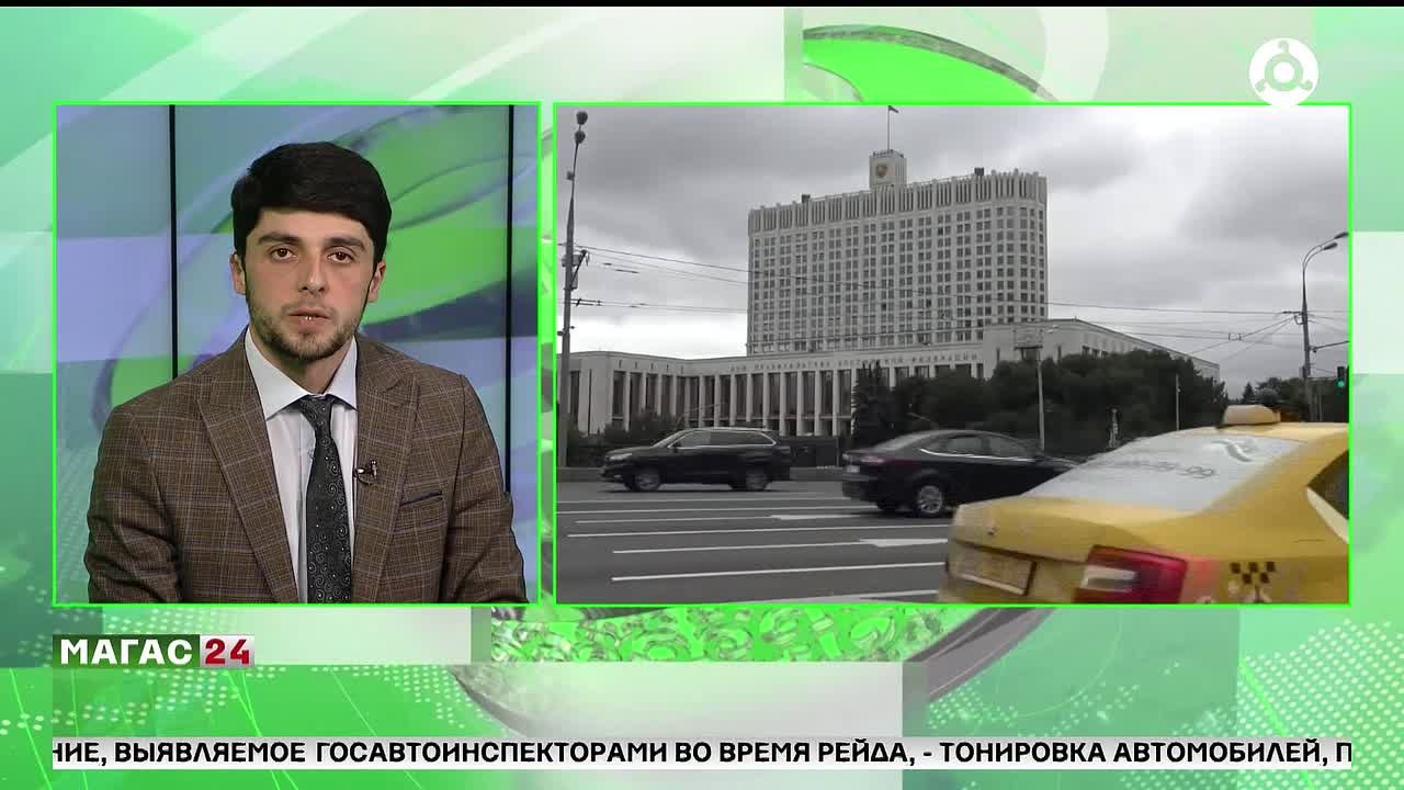 Ингушетия получит более 99 млн рублей на цифровизацию здравоохранения