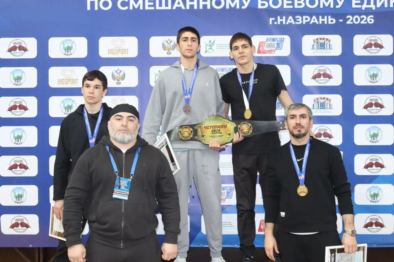 В Ингушетии завершился Чемпионат и Первенство СКФО по MMA