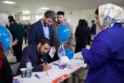 В ярмарке вакансий «Работа России» в Ингушетии примут участие 20 компаний