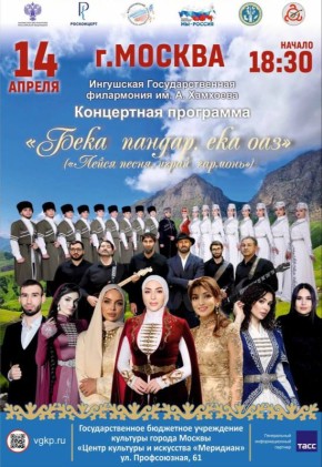 ������� � ������ ��������� ������� ��������������� ���������� ���������