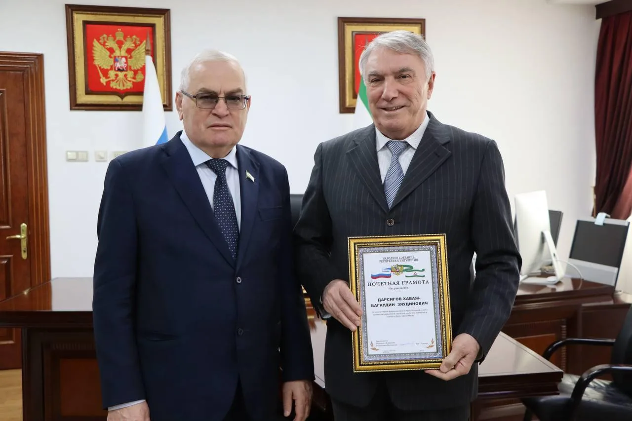 15 апреля город Магас отмечает свой день рождения 15 апреля город Магас отмечает свой день рождения