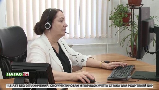 � ������ �������� ������� �������� ����� ��� ���������� ��������� ������