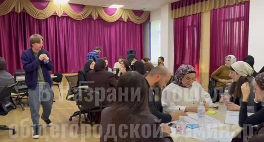 В Назрани обсуждают будущее городской среды — и делают это вместе с жителями