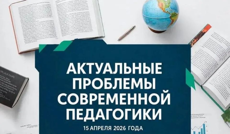 ����� ���������� �� ����������� ����������� �������� ����������� ����������