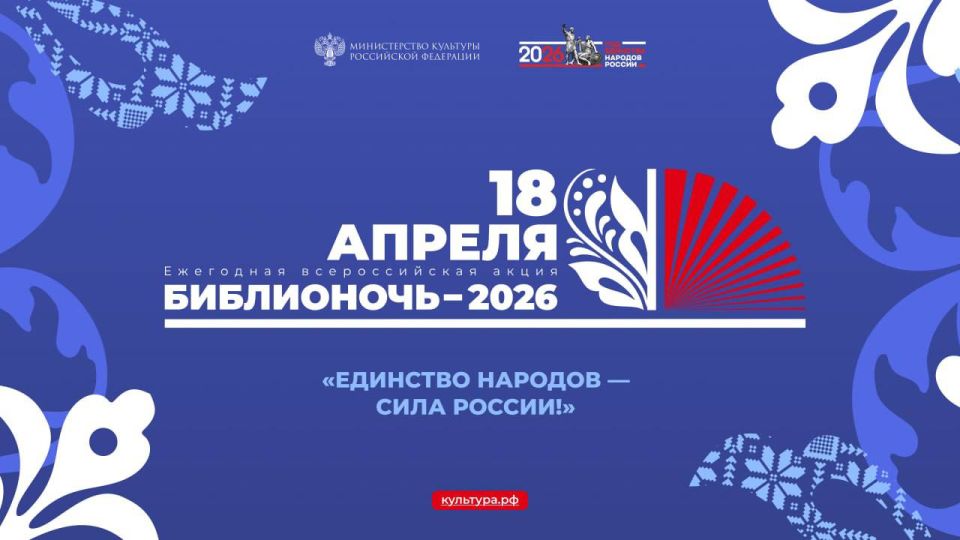 � ��������� ������� ������������� ����� ����������� � 2026�