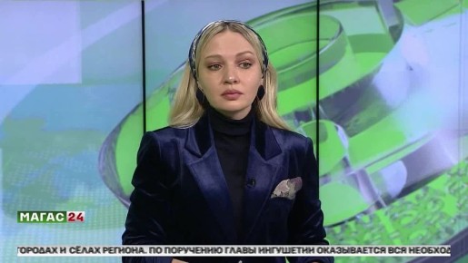 В Ингушетии за взятку задержали начальника территориального отдела МВД