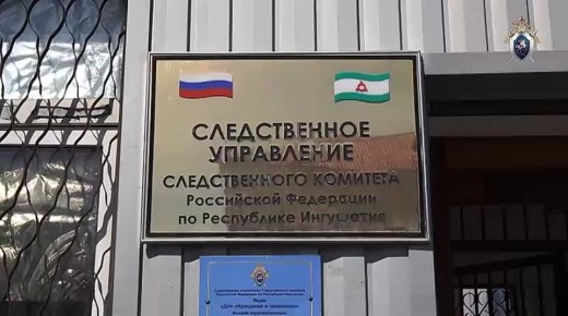 ��������������� � ��� ������ ��������� ��������� �� ������ � 500 ���