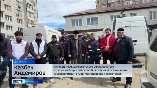 ������ �� ��������� ���������� ��������� � ������������ ������ ���������