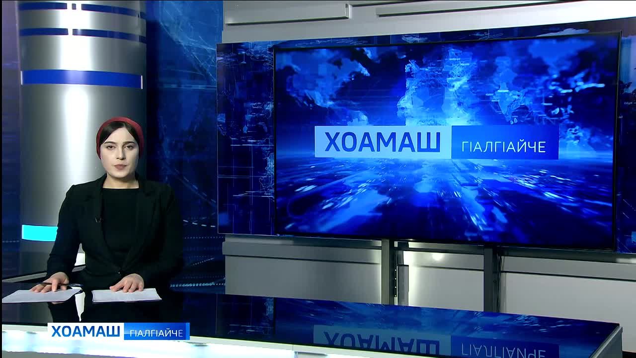 Лаьтта 1отакха чоалхане хьал юстара доаккхаш латт Маг1албика районе