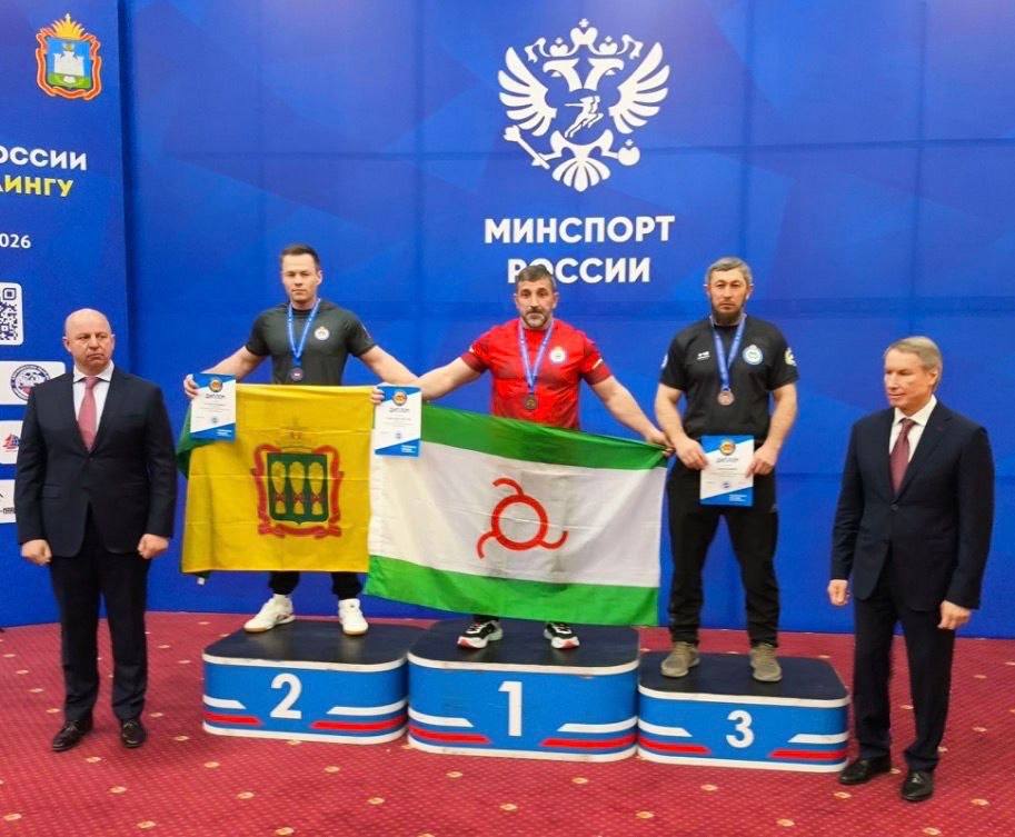 Сборная Ингушетии завоевала пять золотых медалей на чемпионате России по армрестлингу Сборная Ингушетии завоевала пять золотых медалей на чемпионате России по армрестлингу