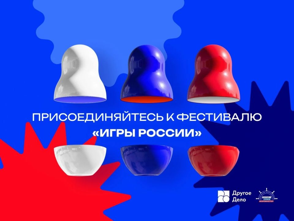 ��������� �������������� � ������-��������� ����� ������