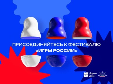 ��������� �������������� � ������-��������� ����� ������