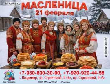 ����� ��� ��������� ���� ��� � ����� �����