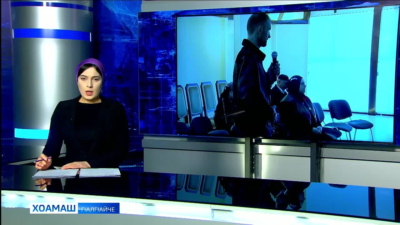 СВО доакъашхой а цар дезалий а а дехарашка ладийг1ар Магасе