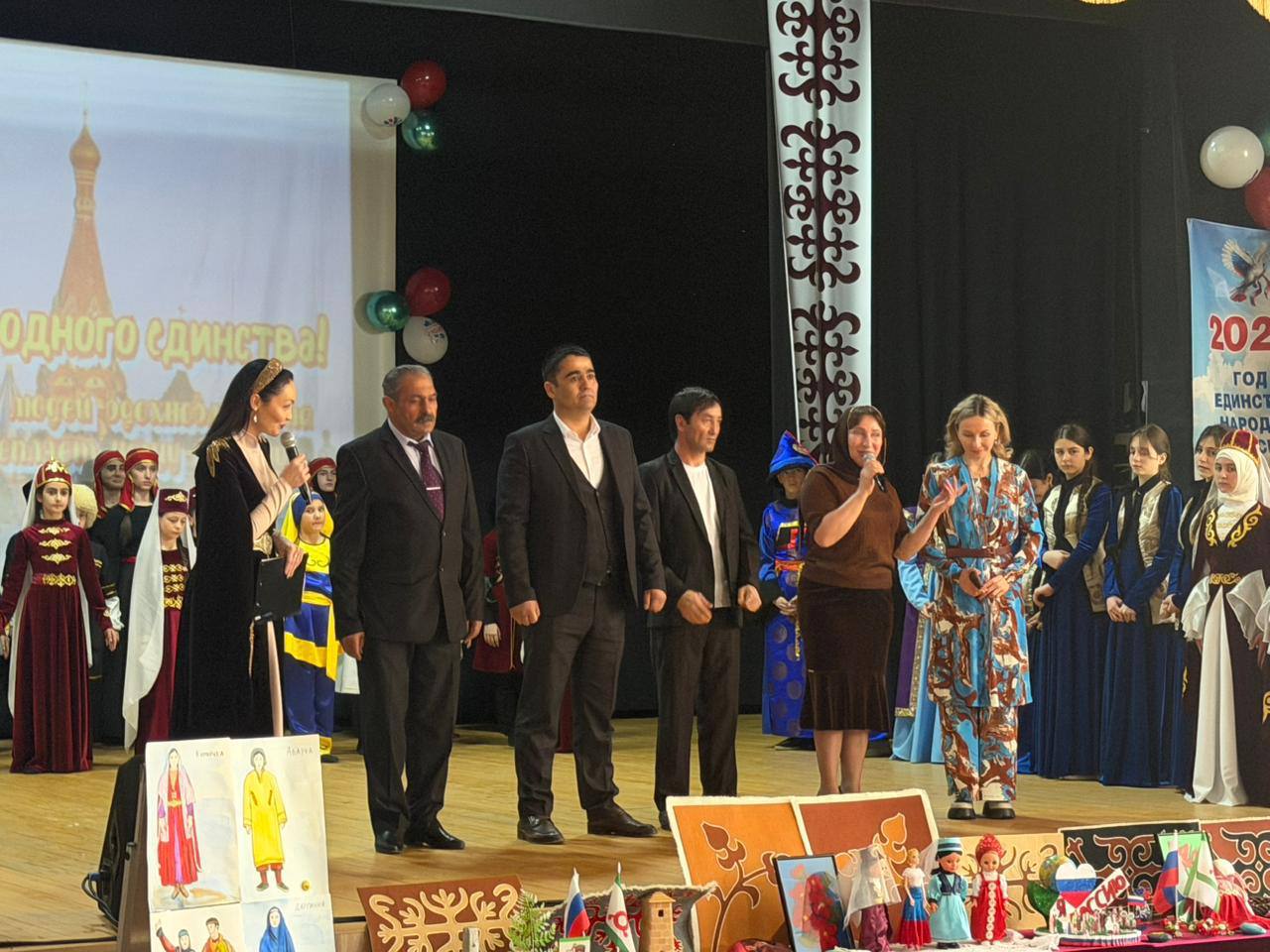 В Назрановском районе дан старт Году единства народов России В Назрановском районе дан старт Году единства народов России