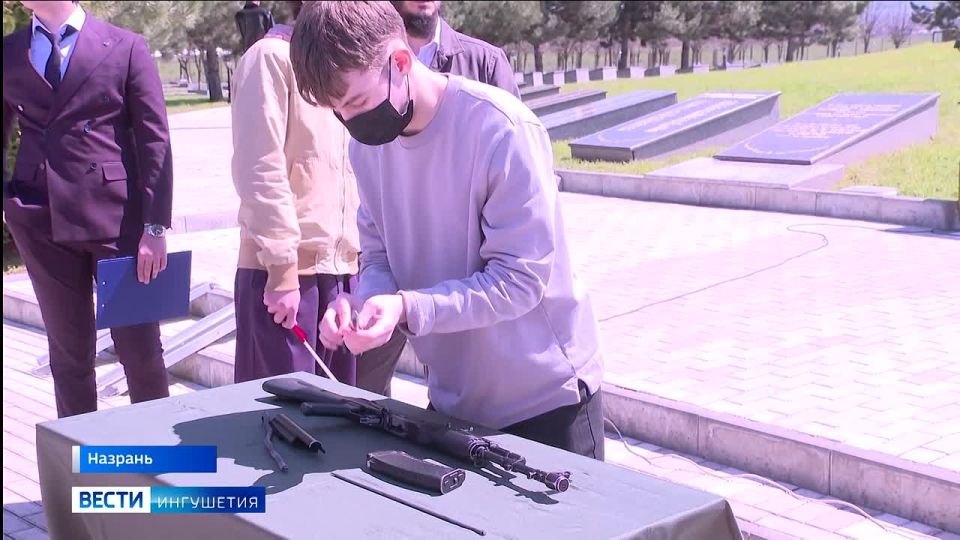 ����� �� ��� ���������� ���������� �������� � ��������� ���������