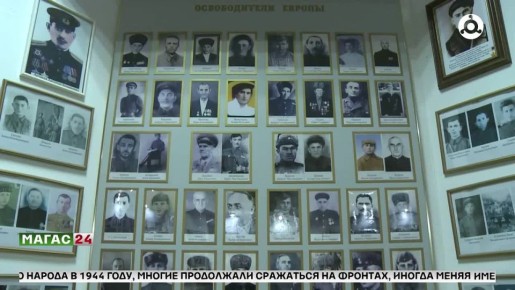 Годовщина начала Берлинской операции