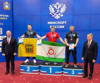 Особенный подарок ко Дню города сделал Ибрагим Темурзиев вновь продемонстрировав своё высочайшее мастерство и завоевав золотую медаль на 35-м чемпионате России по армрестлингу, прошедшем в городе Орле