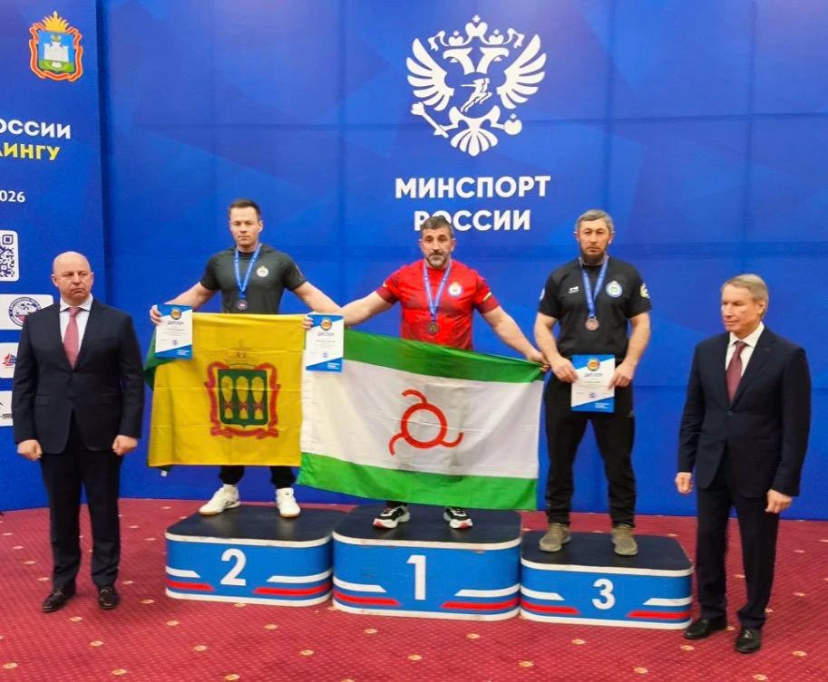 Особенный подарок ко Дню города сделал Ибрагим Темурзиев вновь продемонстрировав своё высочайшее мастерство и завоевав золотую медаль на 35-м чемпионате России по армрестлингу, прошедшем в городе Орле