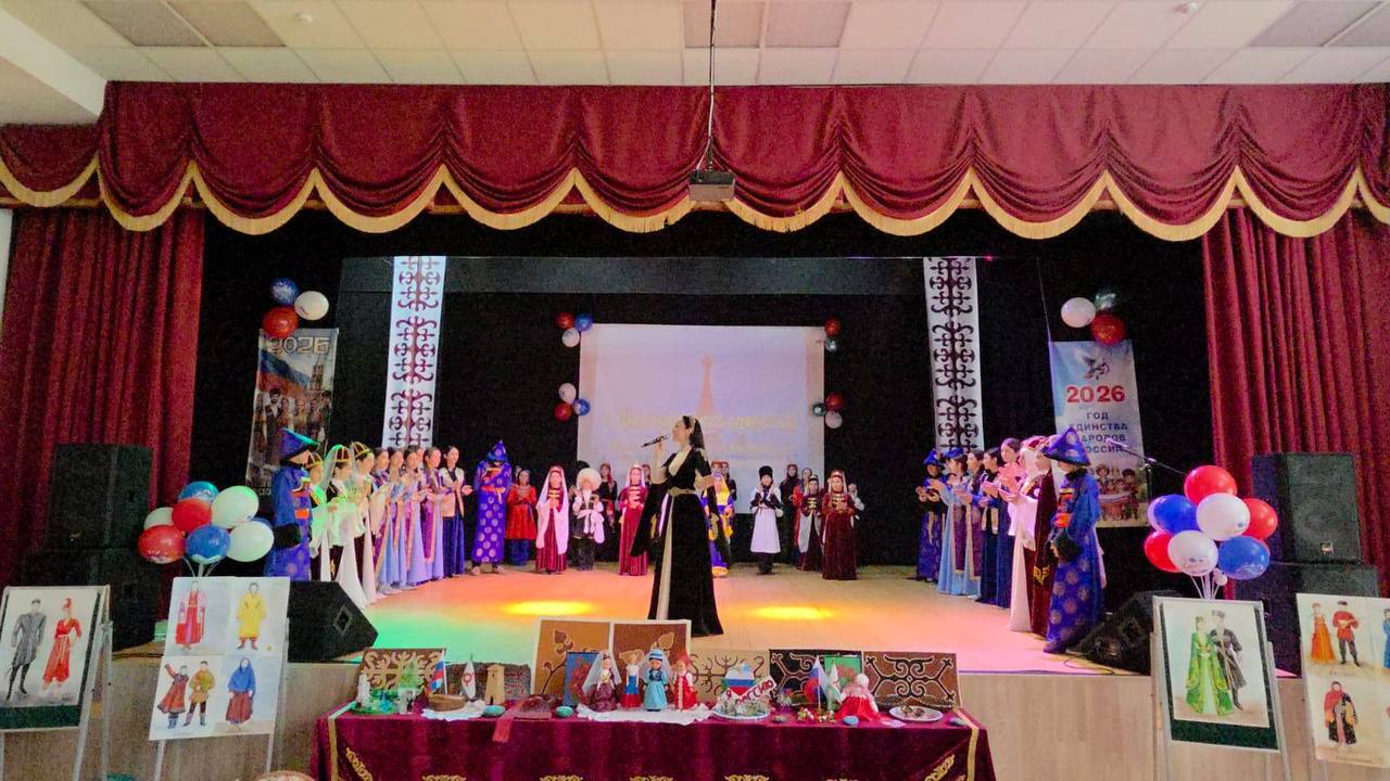 В Назрановском районе дан старт Году единства народов России