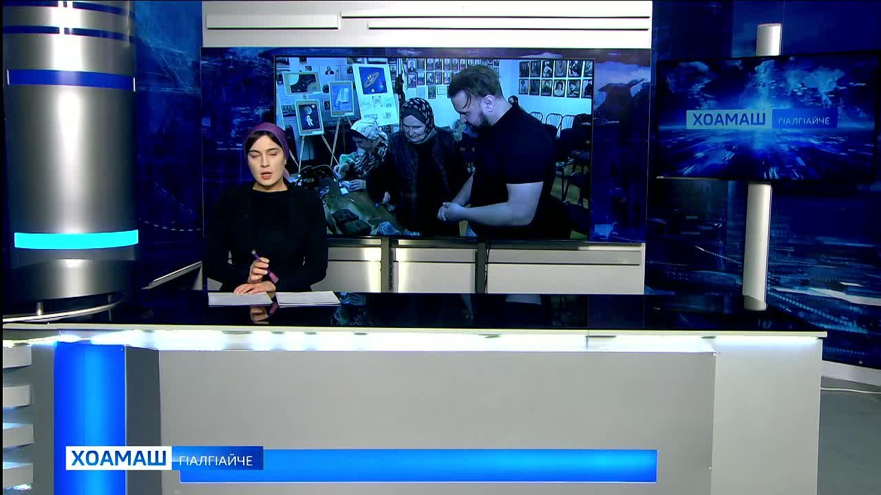 Керда экспонаташ совг1ата ялар вай мехкара музея