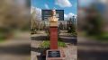 В Магасе отреставрировали памятник учёному Евгению Крупнову