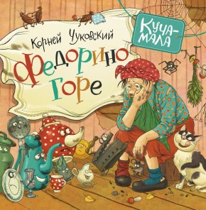 Мытье посуды: Легче, чем кажется