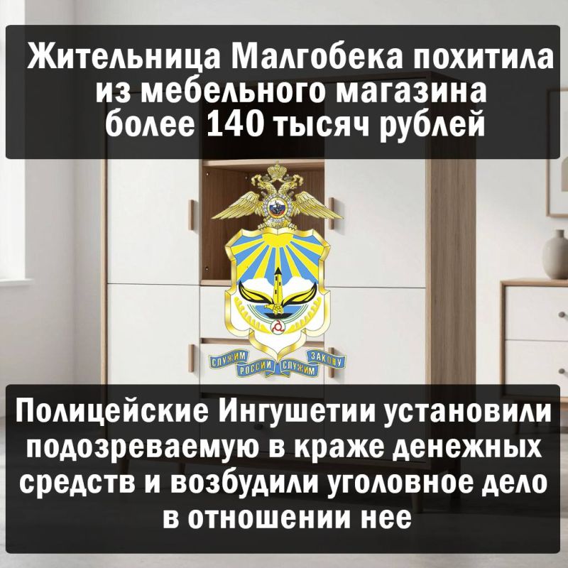 ���������� ��������� �������� �� ���������� �������� ����� 140 ����� ������